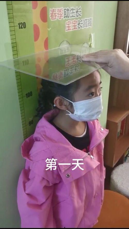 成人跳绳长高打卡视频,跟随视频见证成人蜕变之旅