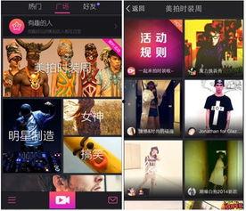 成人 视频 小小,揭秘小小世界的隐秘角落