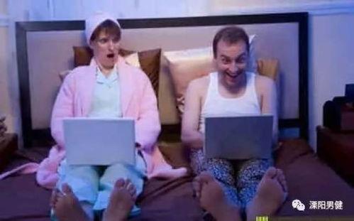 成人婚嫁视频大全播放