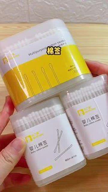 棉签成人盒装视频,成人视角下的日常护理新体验