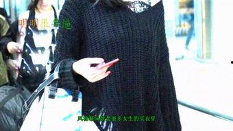 成人毛裤子编织教程视频