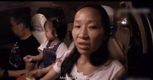 成人生活艰苦的视频,成人世界的真实写照