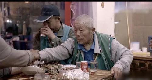 成人生活艰苦的视频,成人世界的真实写照