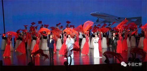 七一快板成人表演视频,激情颂歌，共筑中国梦