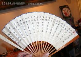 折叠扇子成人能用吗视频,成人适用的夏日清凉神器