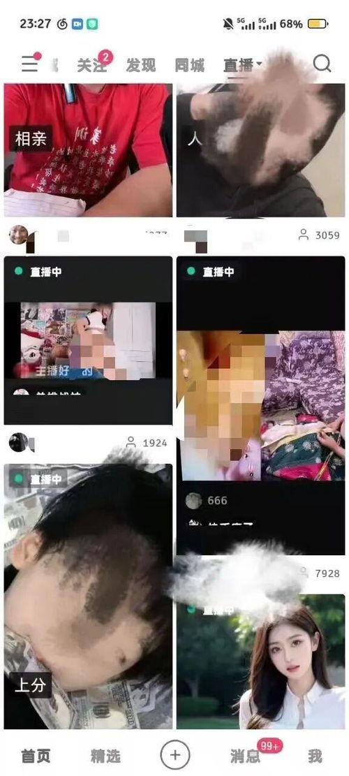 视频成人9966A,成人视频背后的行业真相与伦理探讨