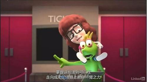 成人醒狮帽子教程视频