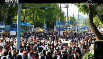 在线偷拍国产成人视频,揭秘网络成人视频黑产