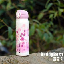 成人水杯贴纸遮盖方法视频,水杯贴纸DIY教程