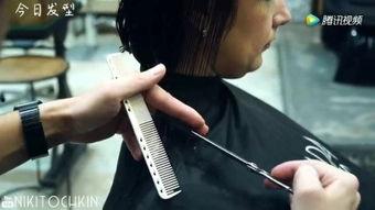 成人理发方法视频教学,成人理发技巧全解析