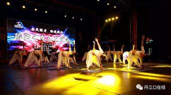 成人晚宴唱歌视频,成人晚宴精彩唱歌瞬间回顾