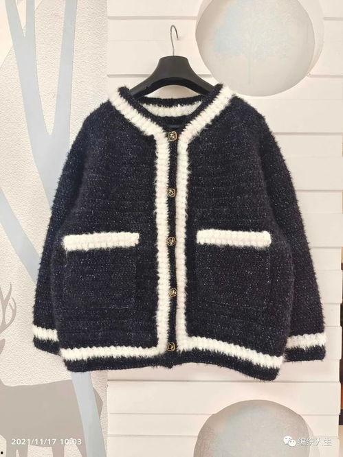 成人外套编织方法视频,成人外套编织教程视频概述