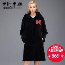 成人外套编织方法视频,成人外套编织教程视频概述