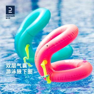 游泳圈成人教程视频,畅游水中的快乐秘籍